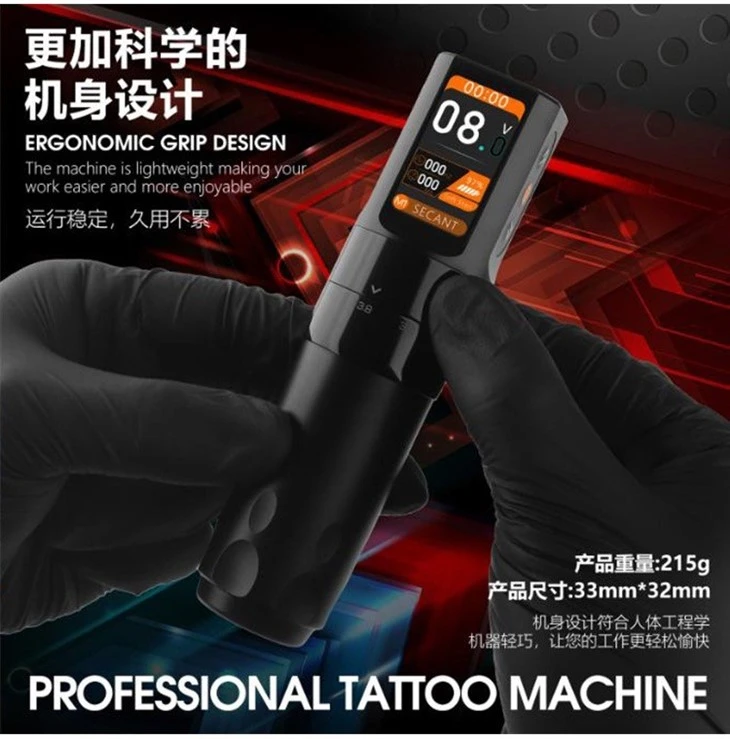 Spark Tech Wireless Battery Tattoo Pen Machine